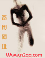 耐受力（校园H）